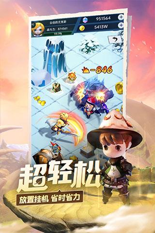 奇点灰烬