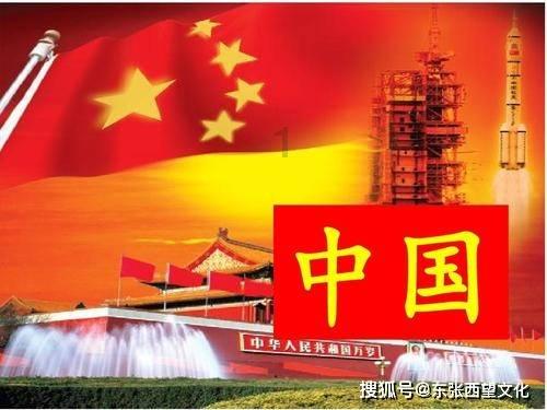 唐代为了保障节日运输做了什么？